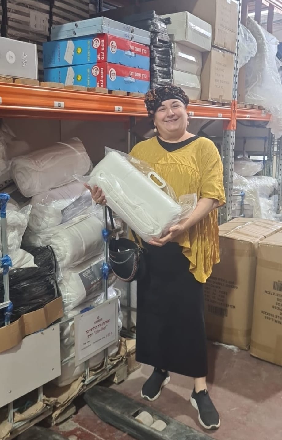 ברוריה נעמי