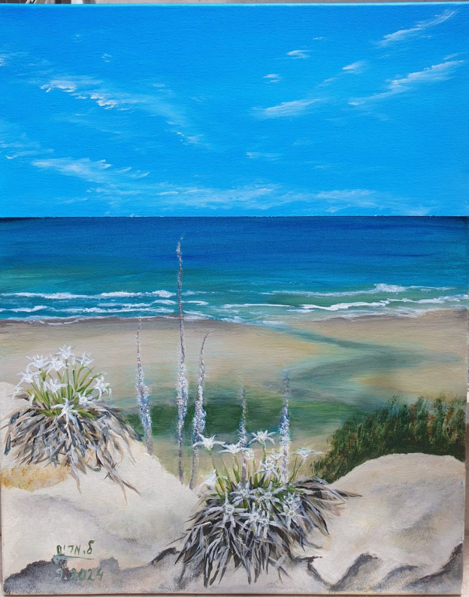 ציור של מירים לרנר