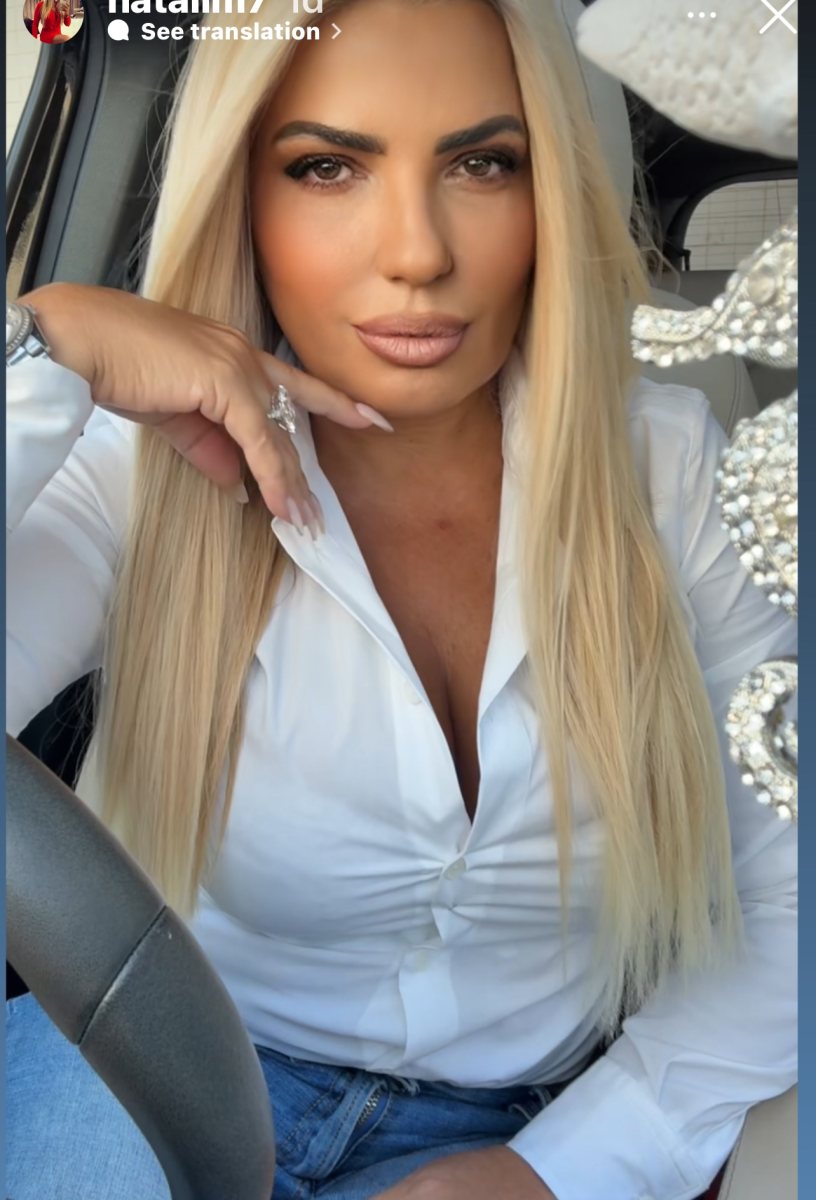 נטלי מוריוסף.צילום פרטי