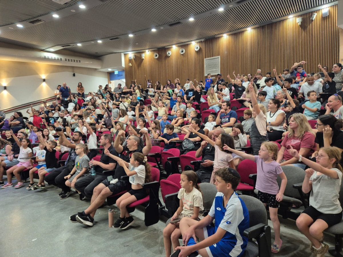 צילום: אשכול פיס