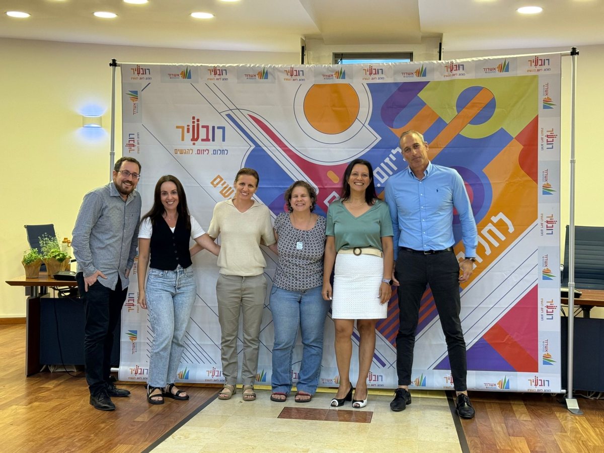 צילום: עיריית אשדוד