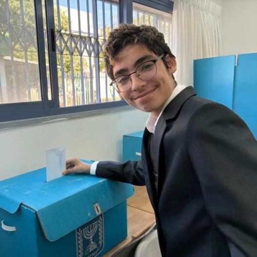 צילום: מקס גלוקובסקי