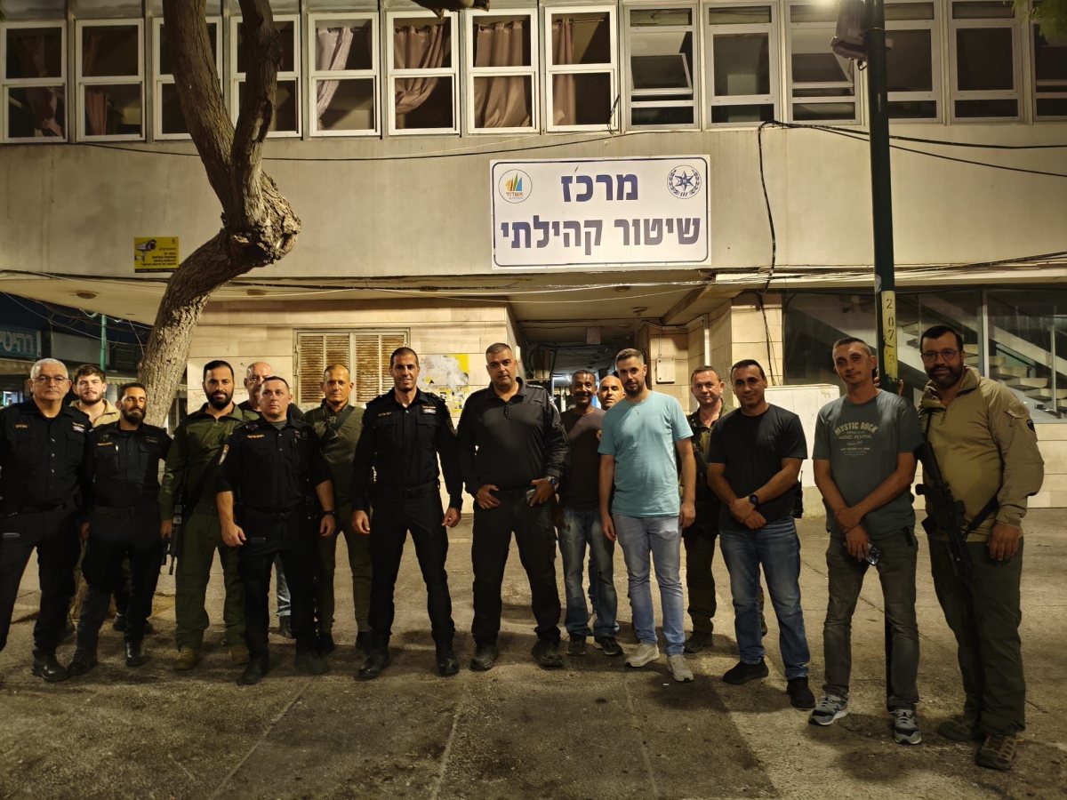 צילום: דוברות המשטרה