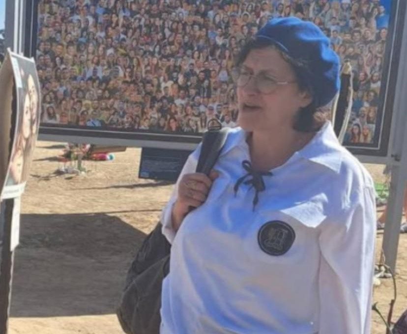 שרית מנדלסון ז&quot;ל