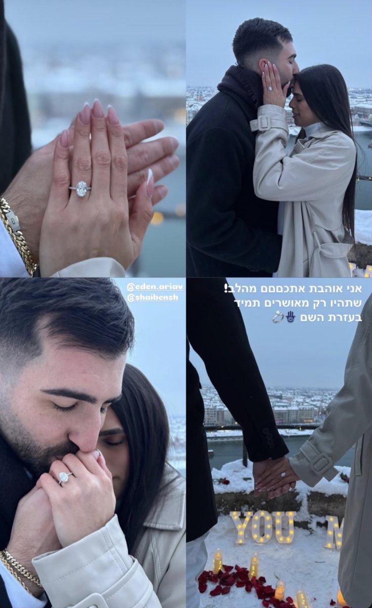 יש חתונה בעיר.צילום פרטי