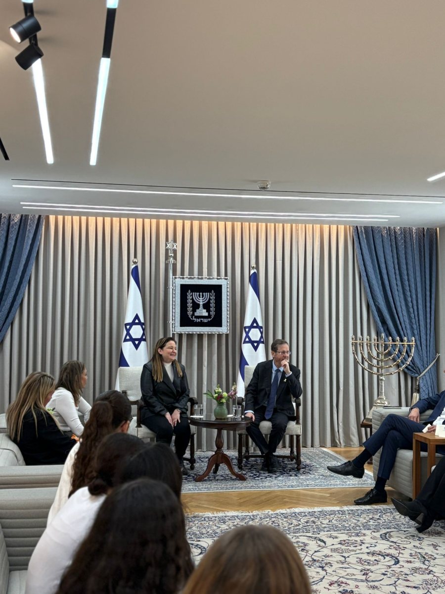 צילום: בית הנשיא