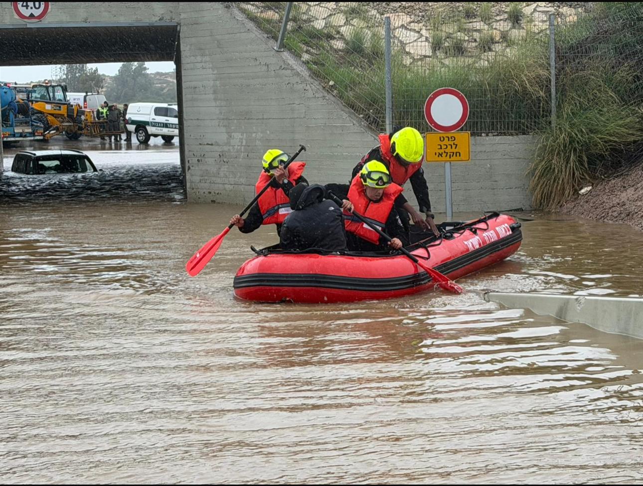 קרדיט צילום: תיעוד מבצעי כב״ה.