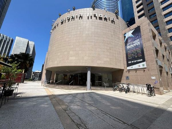 באדיבות כנסים פורטל