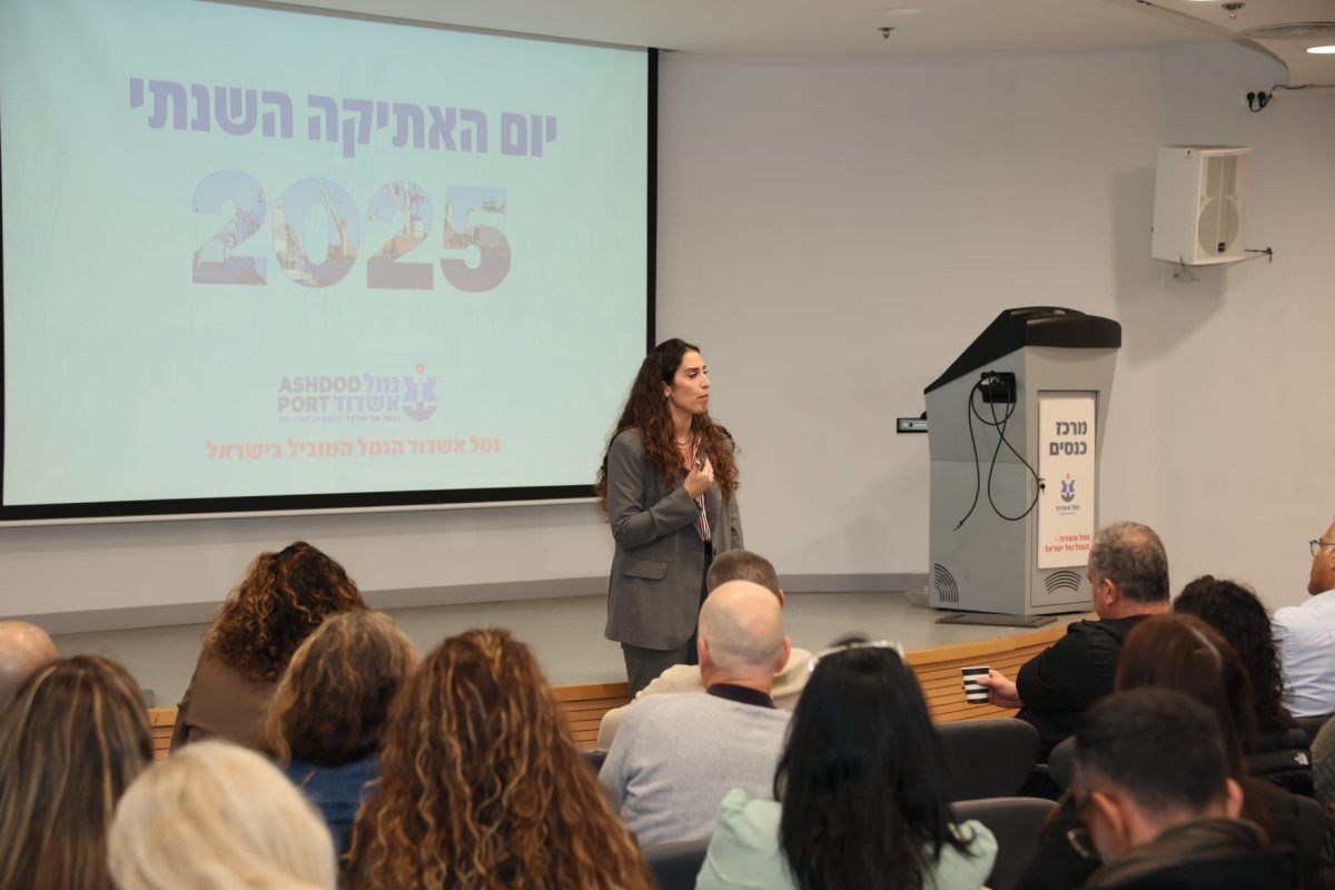 צילום: פבל טולצינסקי