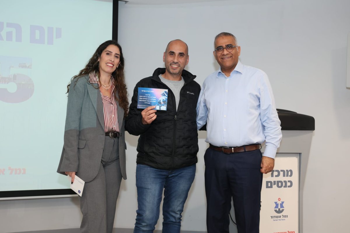 צילום: פבל טולצינסקי