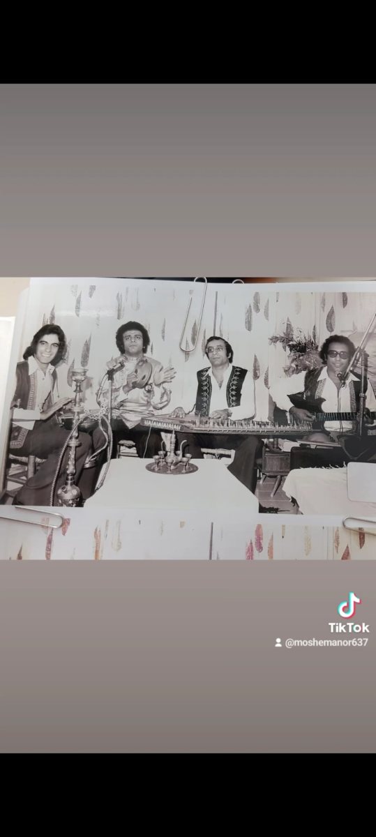 בתמונה: להקת העוד המקורית: רמי דנוך,, יהודה קיסר, דוד גזלה, ומשה מוסרי. צלם : סמי בן גד