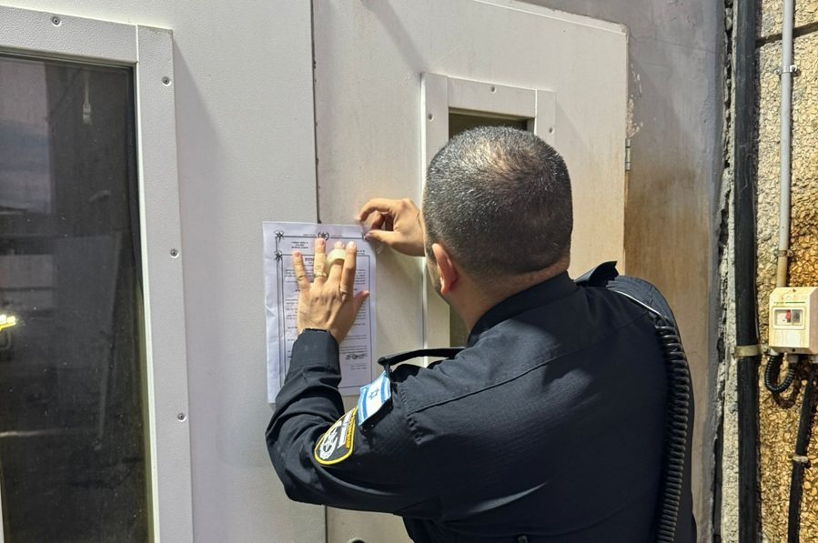 צילום: דוברות המשטרה