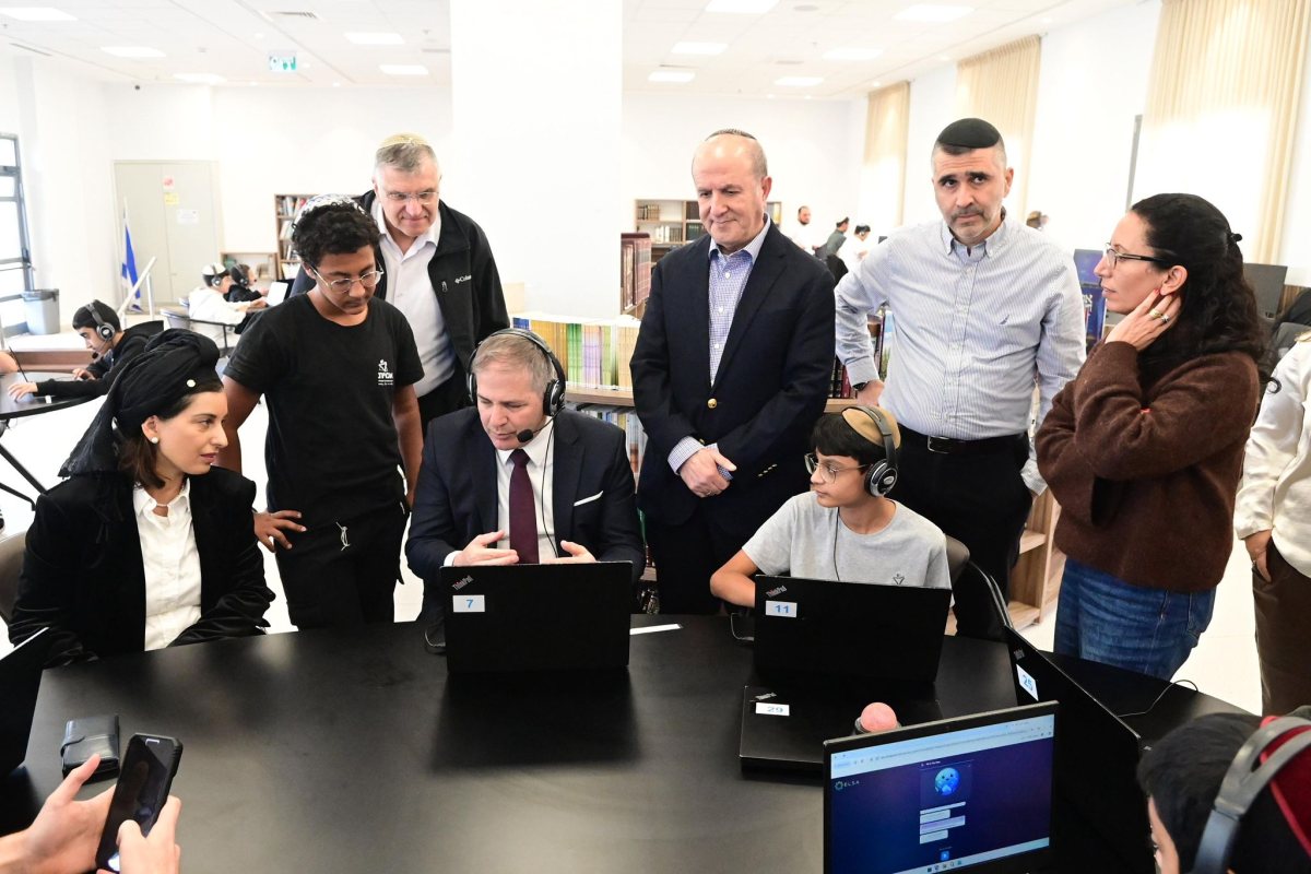 צילום: אורי קריספין