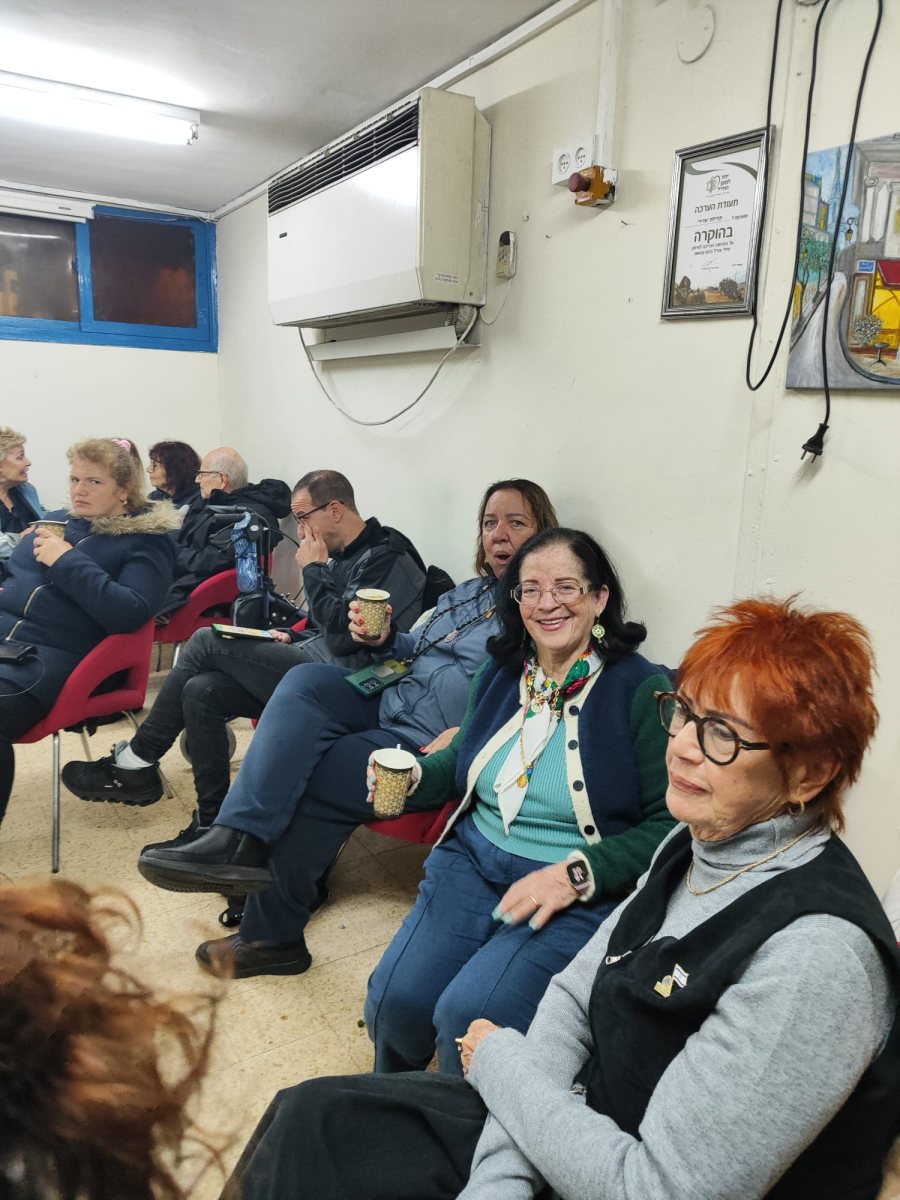 באדיבות נורית טופז