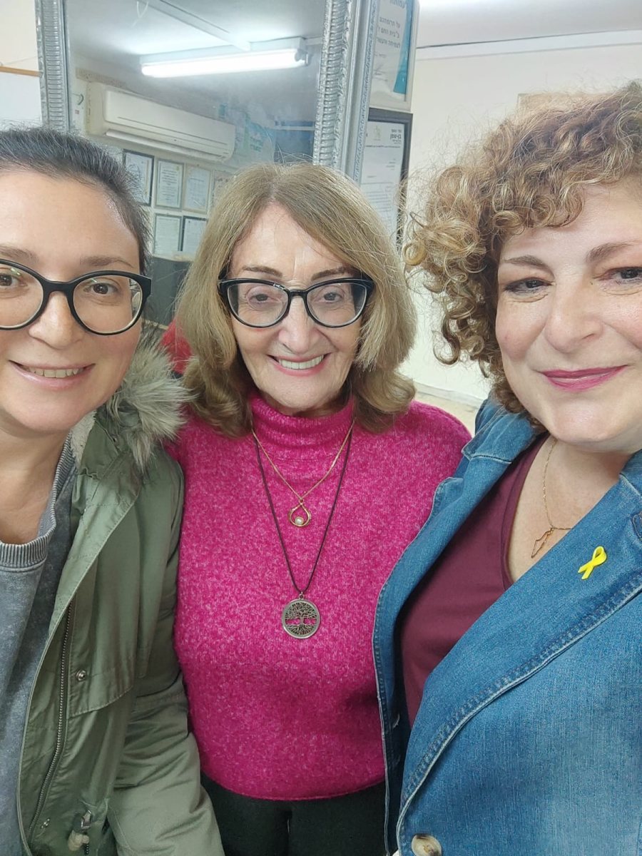 באדיבות נורית טופז