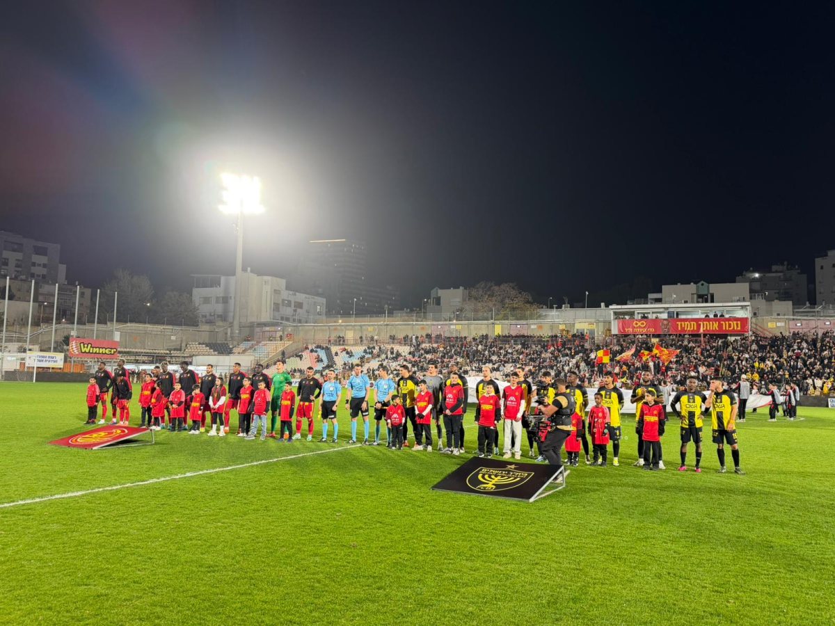 צילום: אורי קריספין