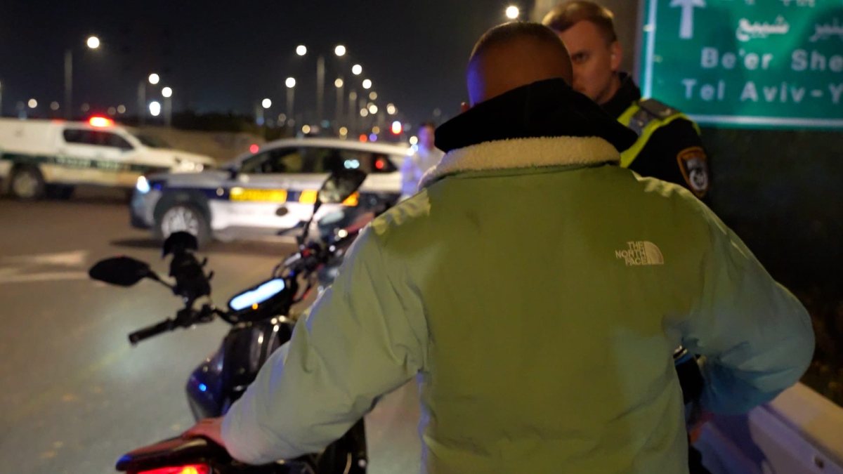 צילום: דוברות המשטרה