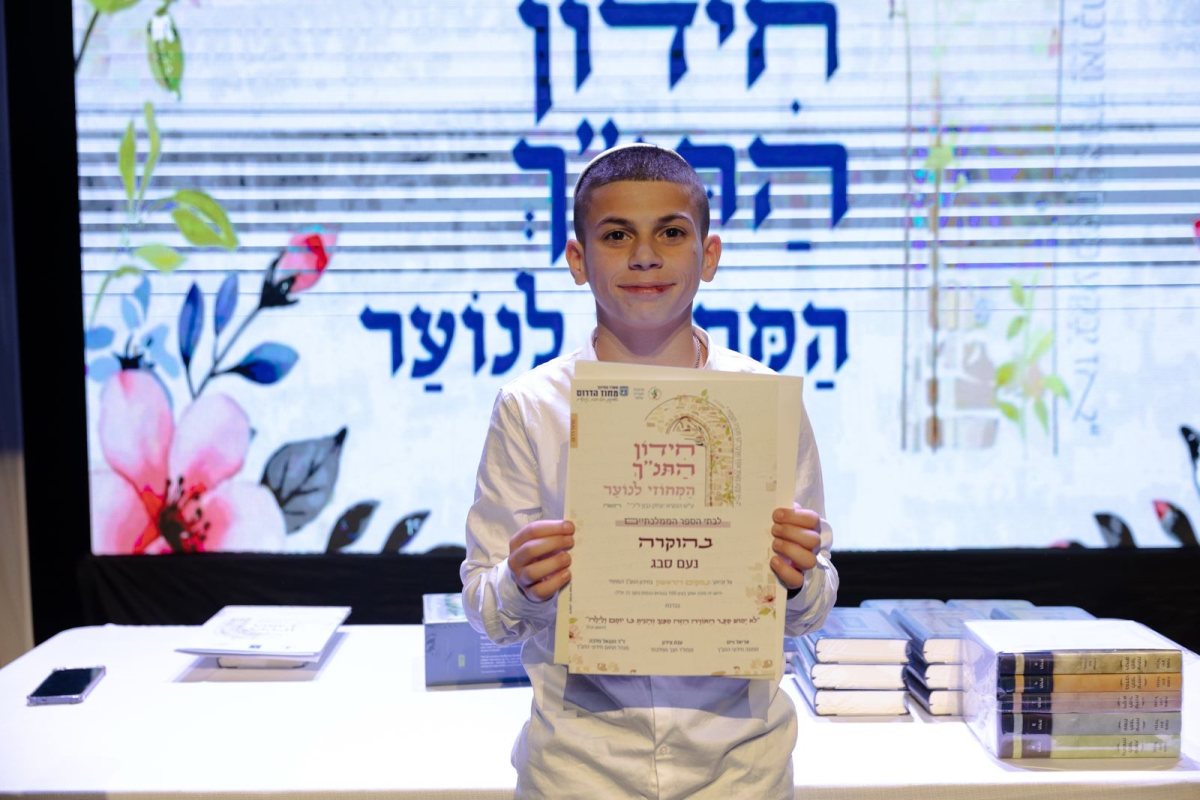  נעם סבג - זוכה חידון התנ"ך המחוזי לנוער (צילום: פורת מתתיהו)