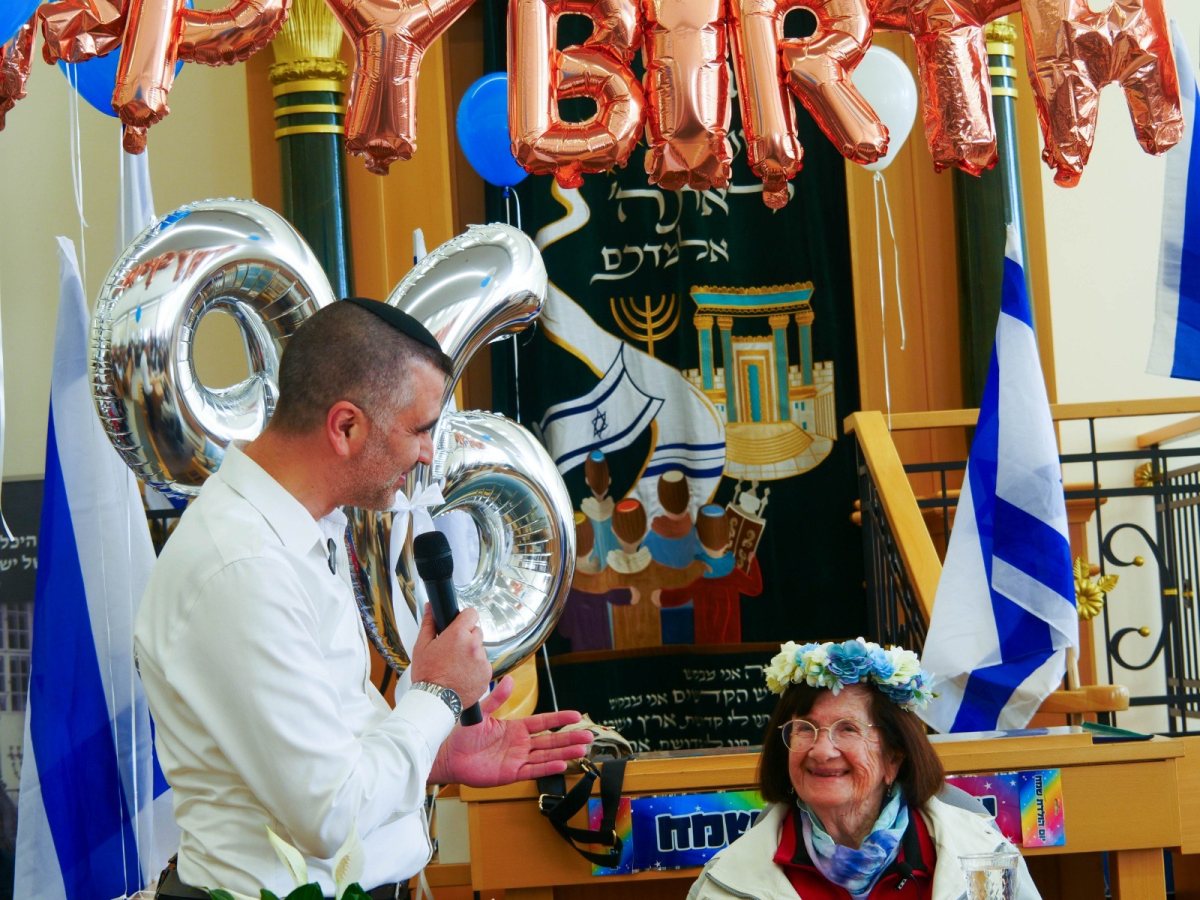 חוגגים 96 לילנה (צילום: אהרון מגל)