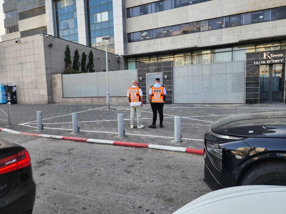 צילום: דוברות איחוד הצלה