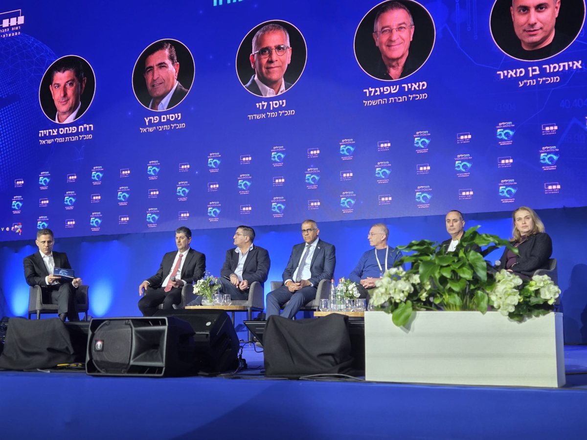 צילום דוברות נמל אשדוד