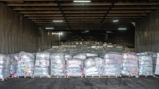 סיוע הומניטרי (כאן 11)