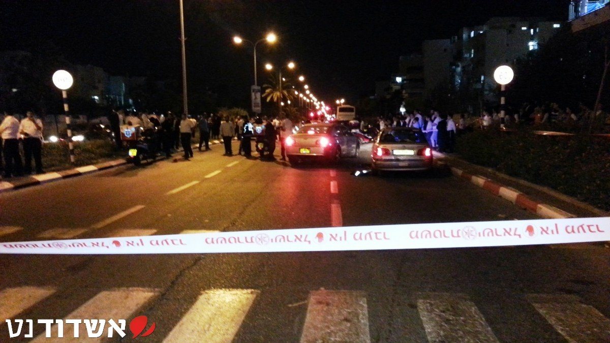 צילום: אשדוד נט