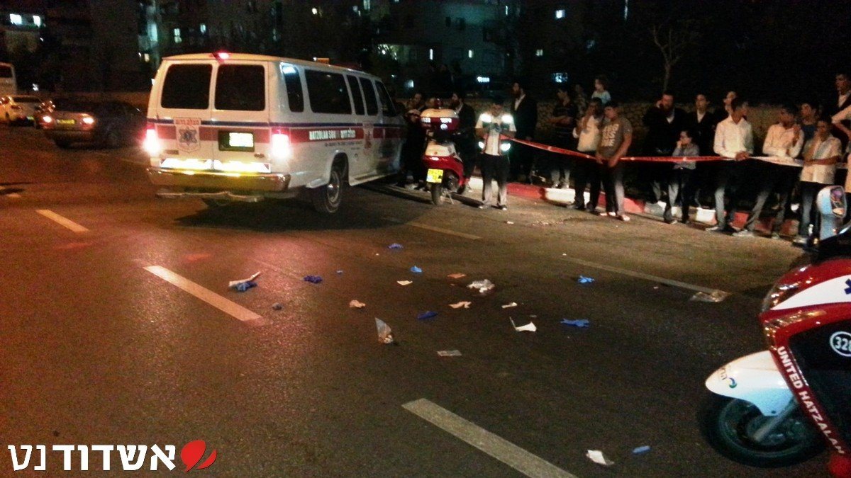 צילום: אשדוד נט