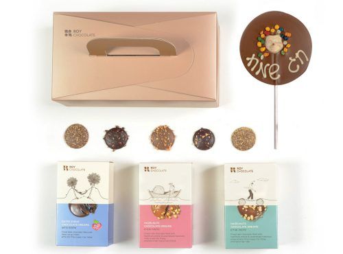 קרדיט רוי שוקולד