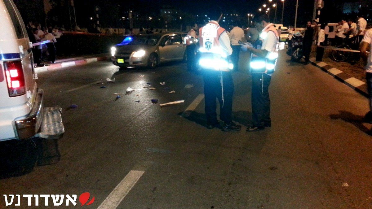 צילום: אשדוד נט