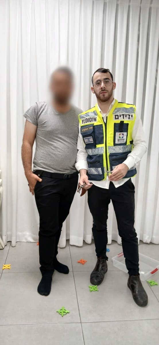 צילום: עמותת ידידים