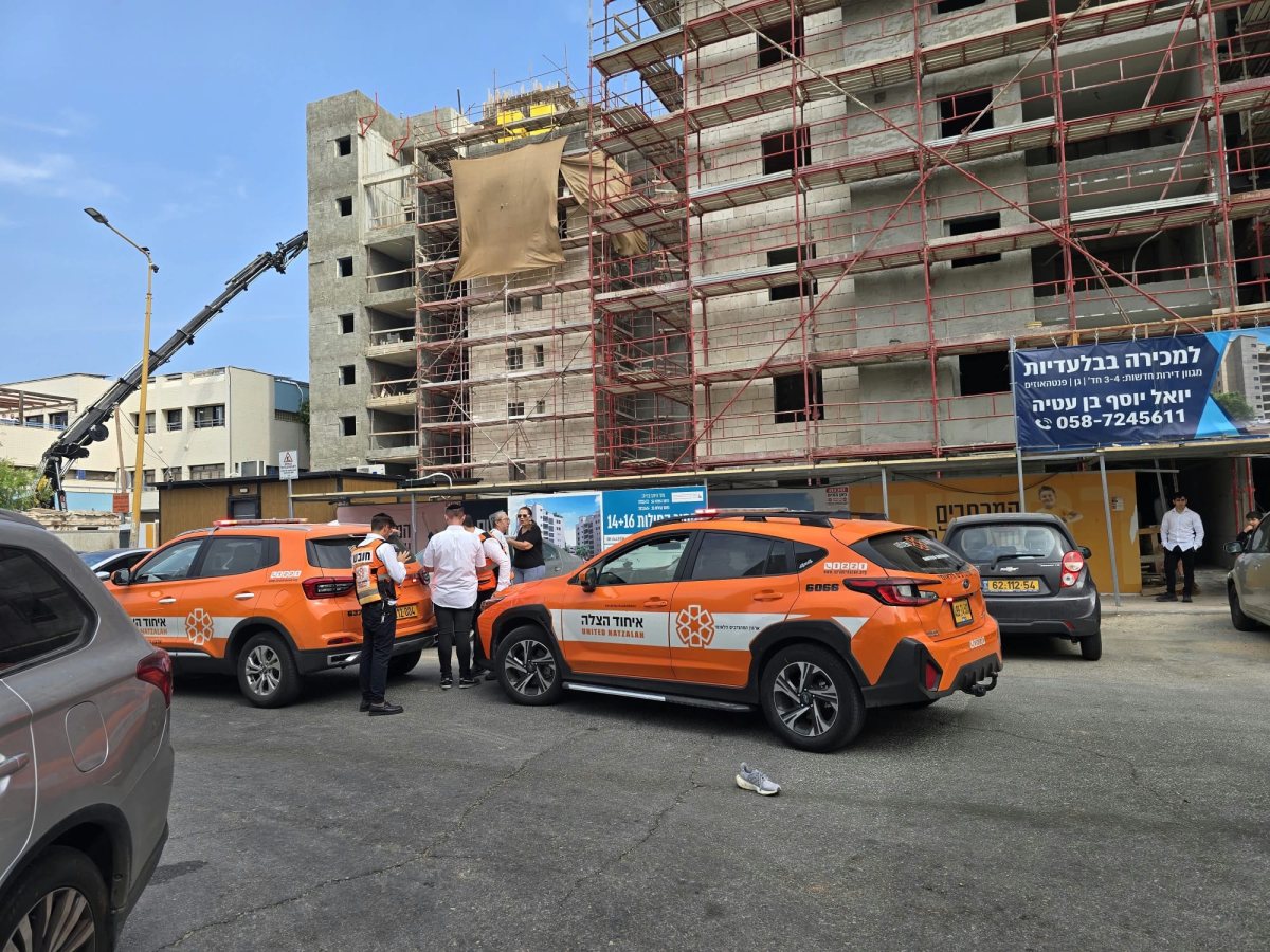 צילום: דוברות איחוד הצלה