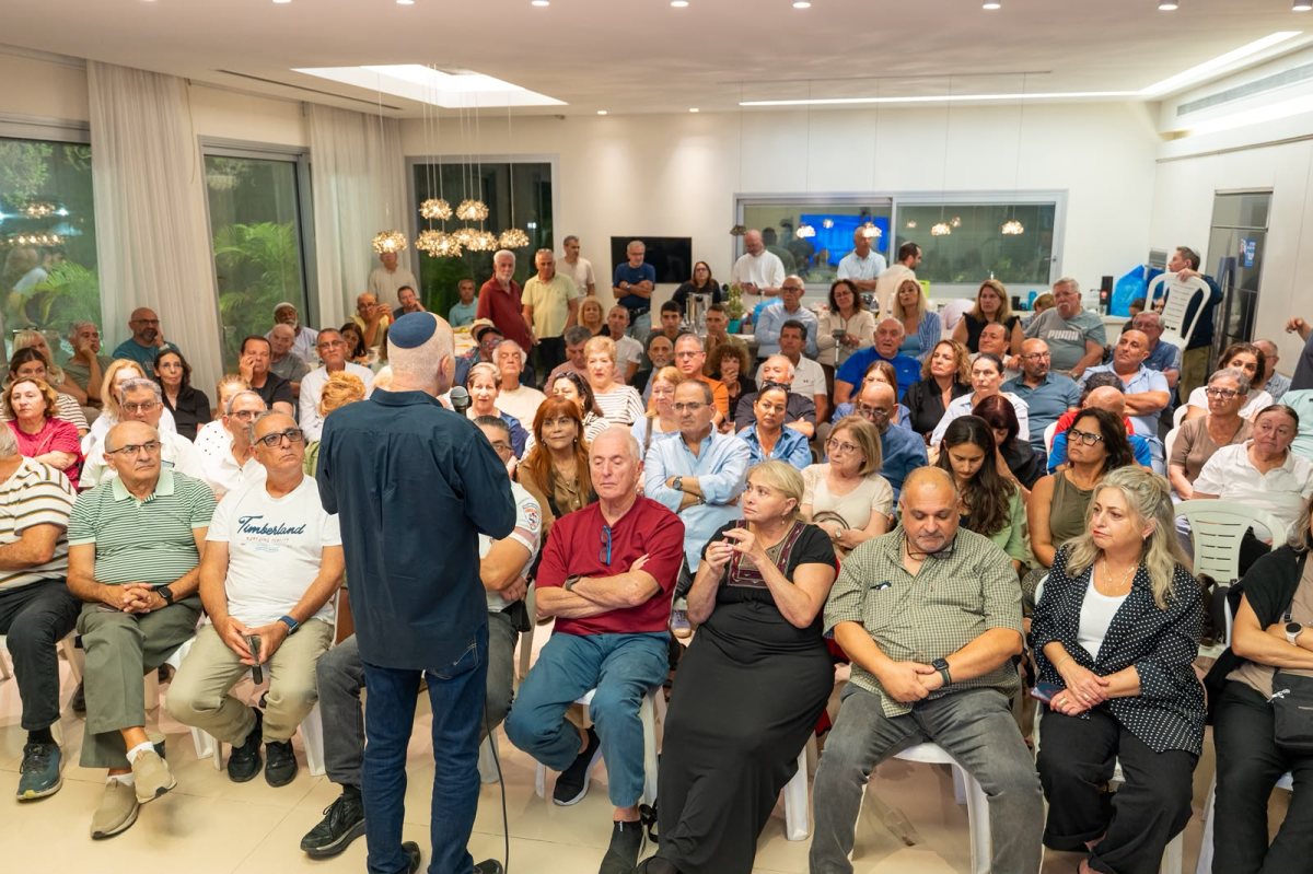 צילום: מפלגת ישר!
