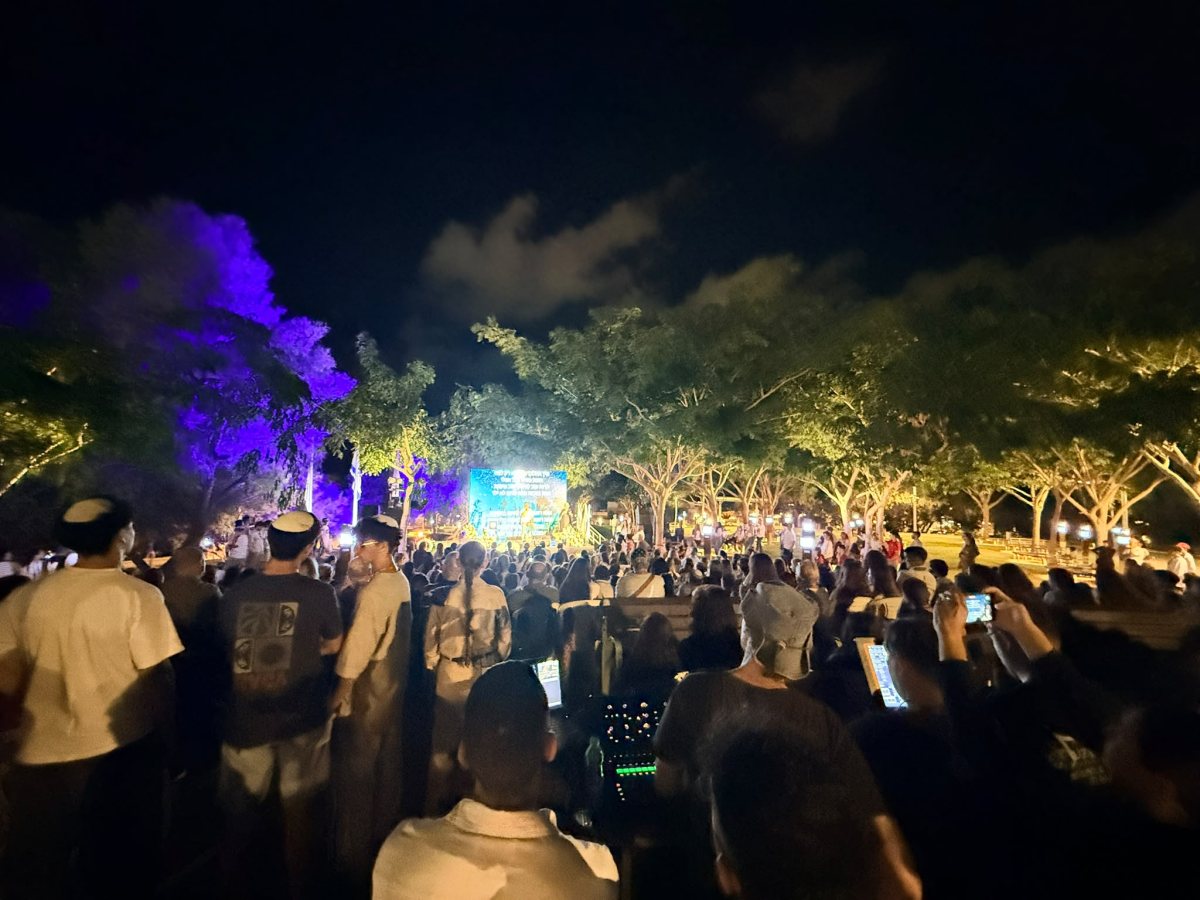 צילום: אורי קריספין
