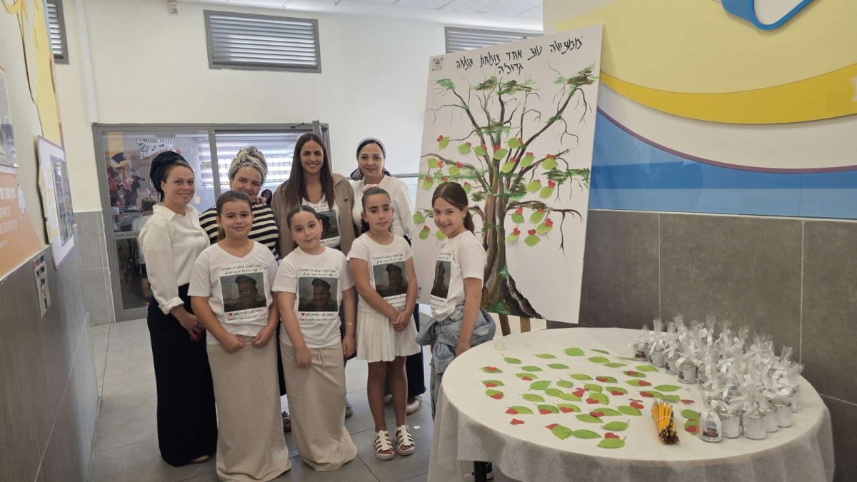 משרד החינוך