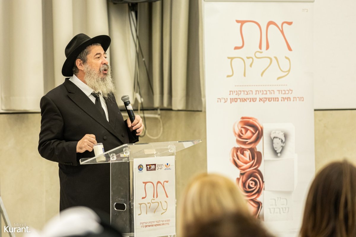 רב הרובע הרב מרדכי לאופר חיזק את המשתתפות צלם מענדי קורנט