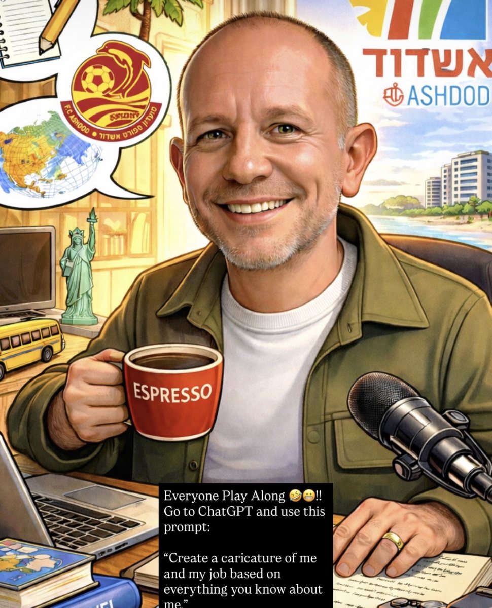 אוהד צוויק.צילום פרטי