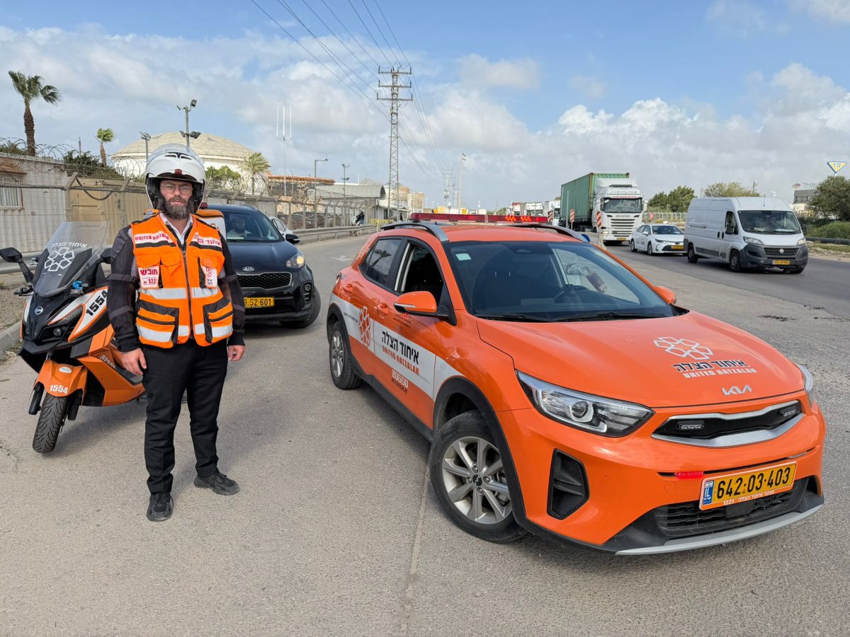 צילום: דוברות איחוד הצלה