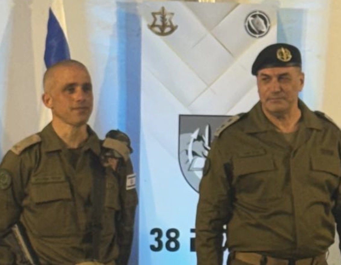 מטקס הקמת האוגדה (באדיבות המשפחה)