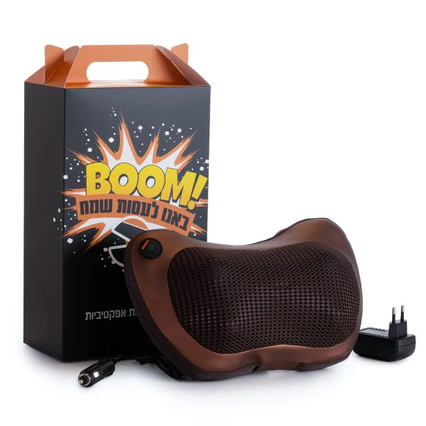 גיל גיפט, מתנות ממותגות