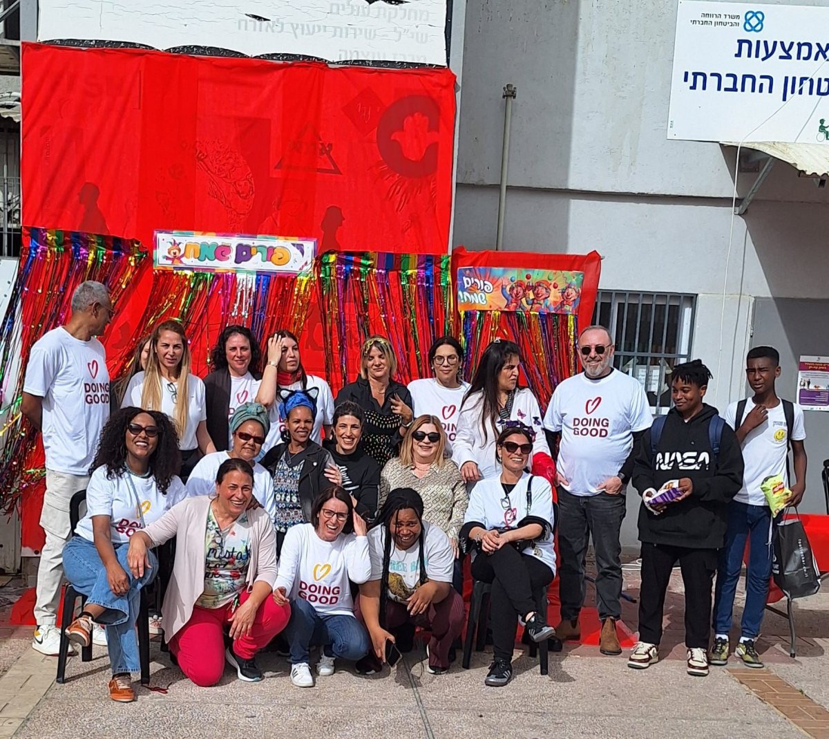 צילום: עיריית אשדוד