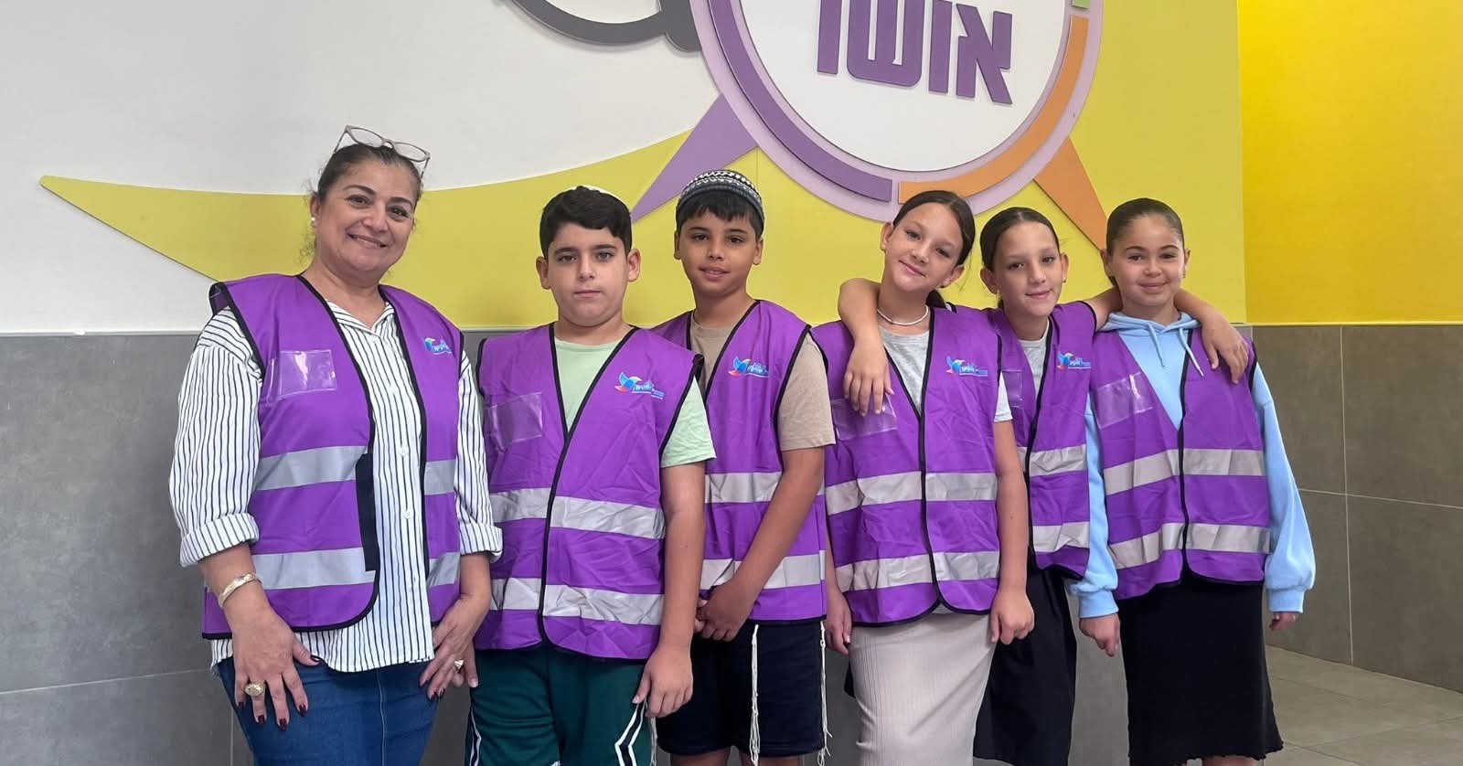 משרד החינוך