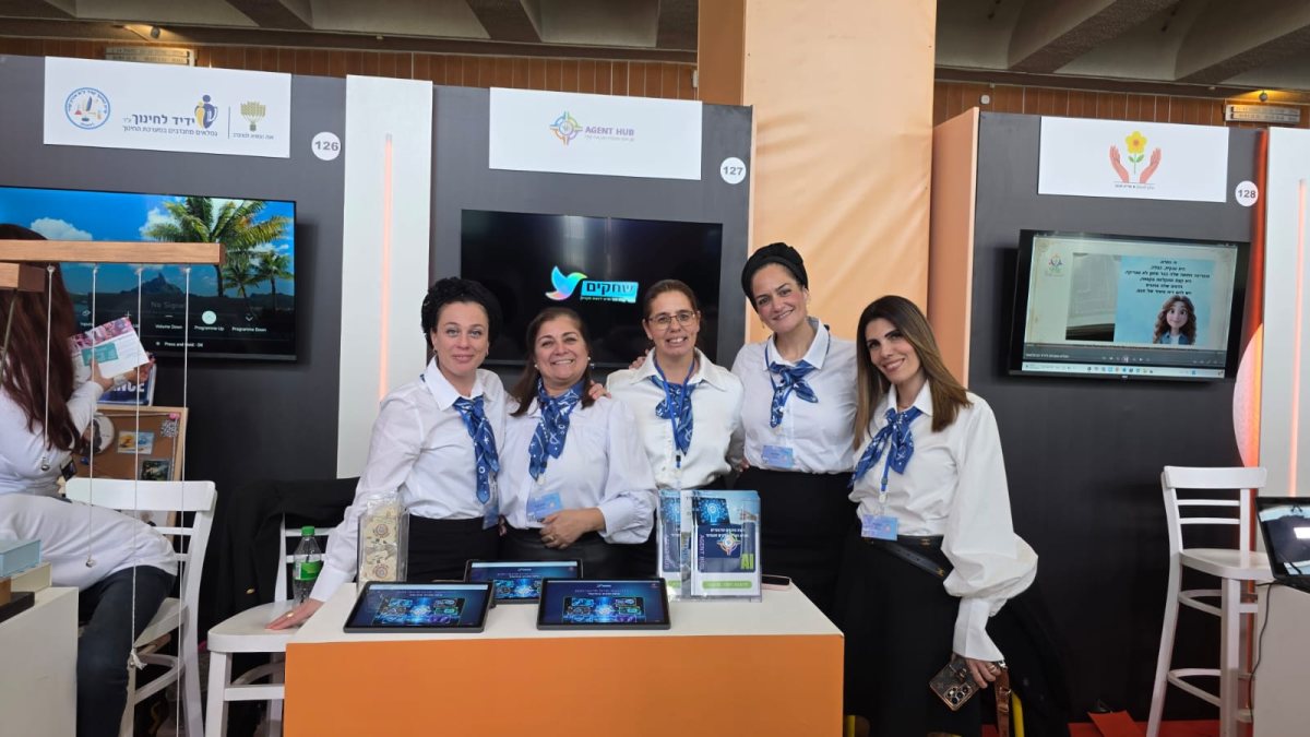 נציגות בית ספר שחקים בכנס 