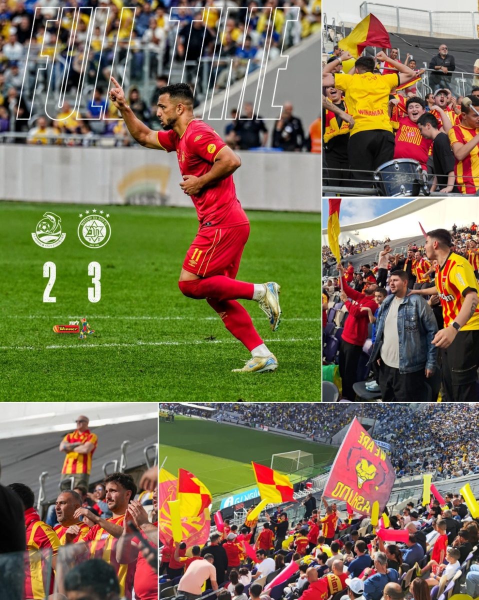 צילום: דוברות מ.ס אשדוד