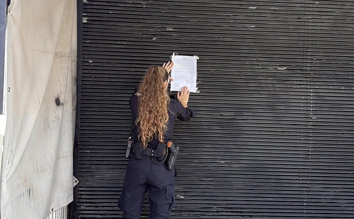 צילום: דוברות המשטרה