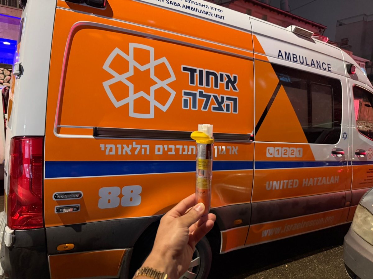 צילום: דוברות איחוד הצלה
