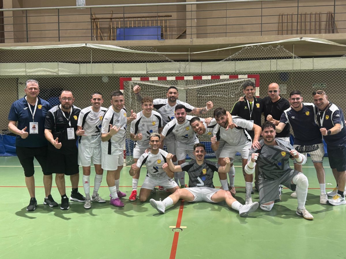 צילום: לב ברימן