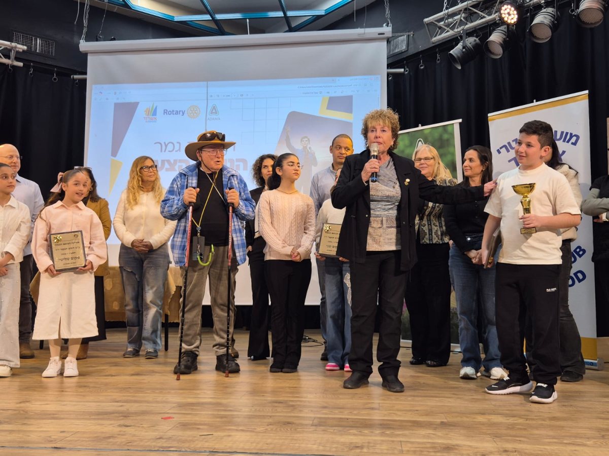 צילום: מועדון רוטרי אשדוד