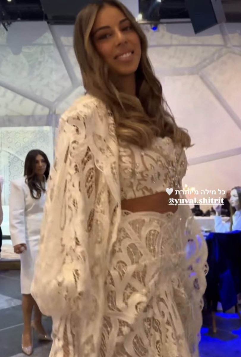 יובל שטרית.צילום פרטי