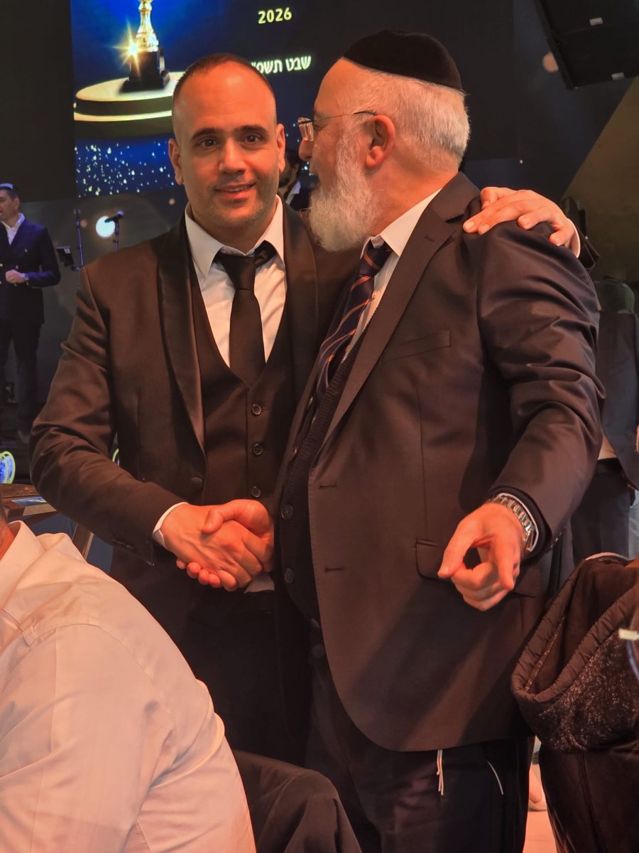 באדיבות המועצה הדתית